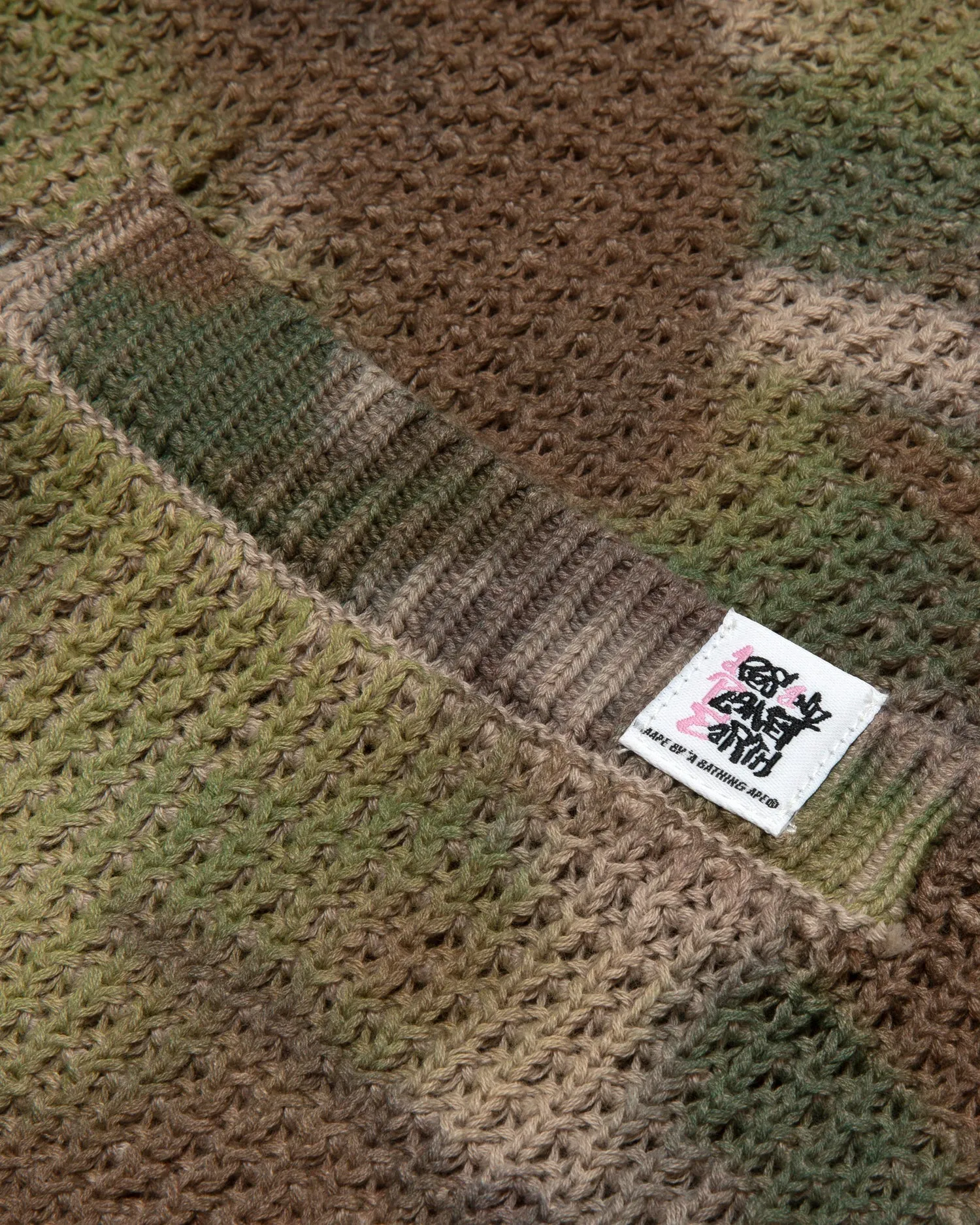 23.5" Main Knit Hoodie