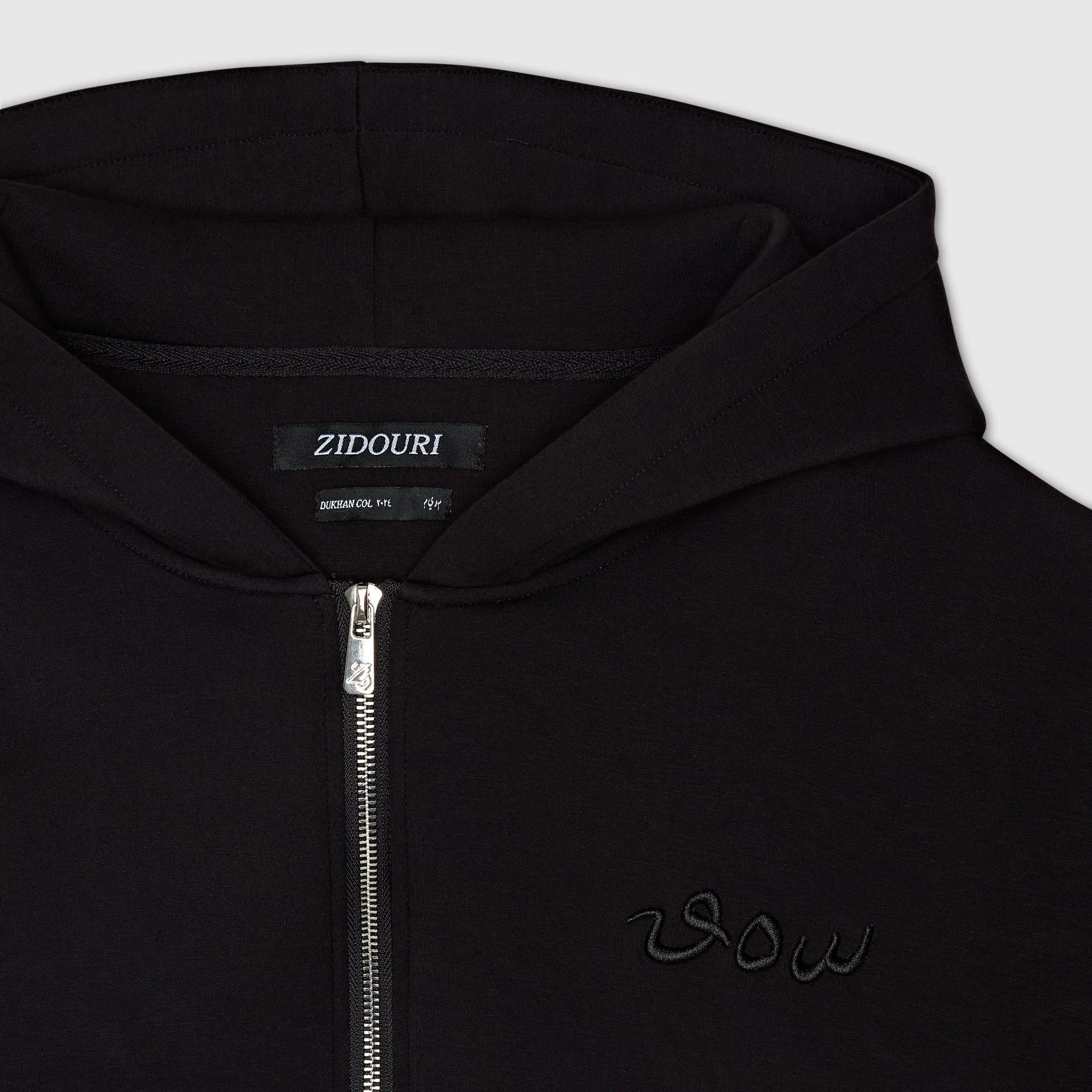 ASWAD COMFORT SET HOODIE