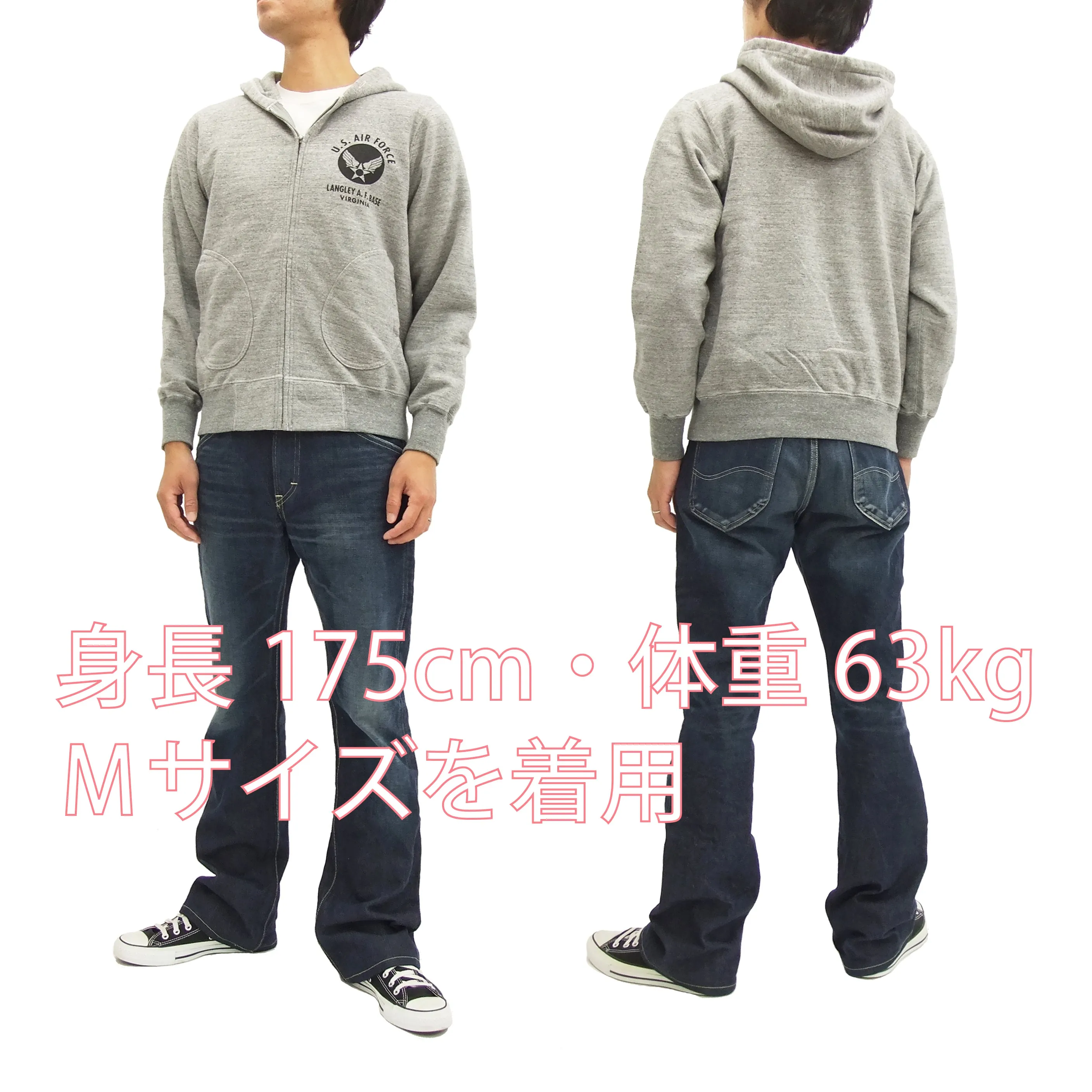 Buzz Rickson Hoodie Men's USAAF Insignia Hoodie Zip Front Hooded Sweatshirt BR65599 Heather-Gray