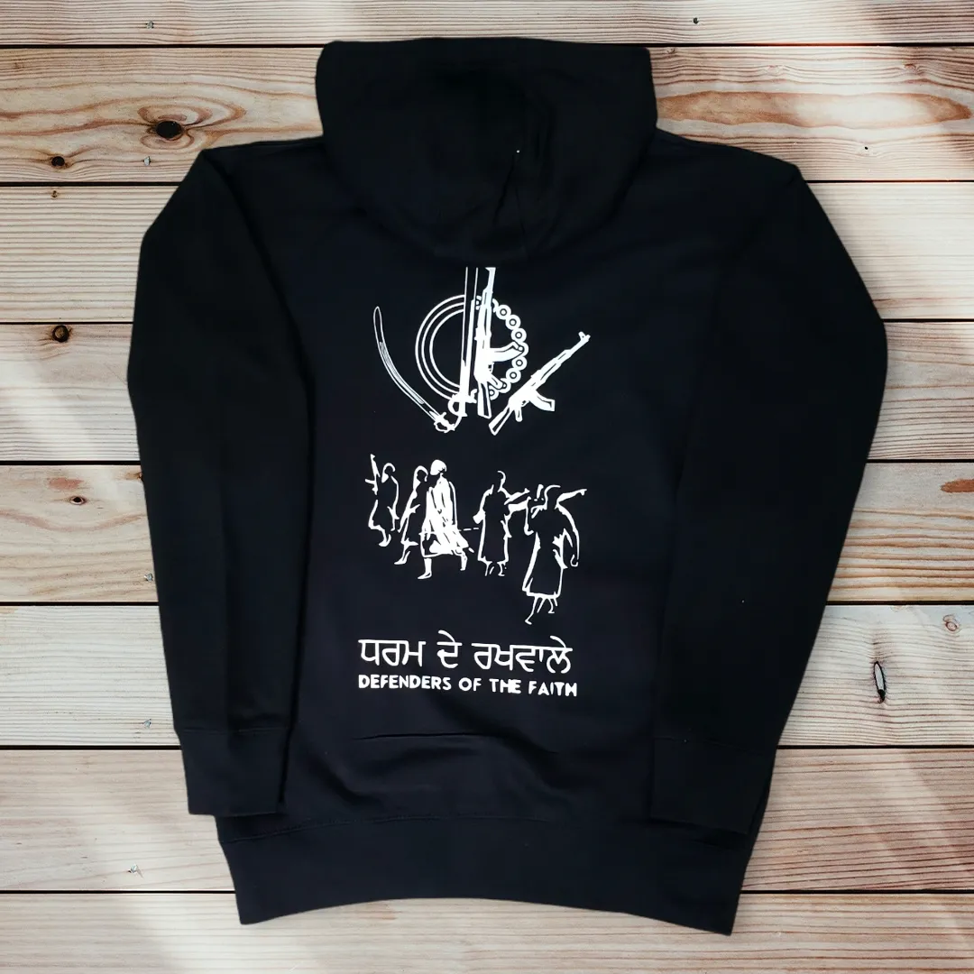 Defender Of Faith Hoodie