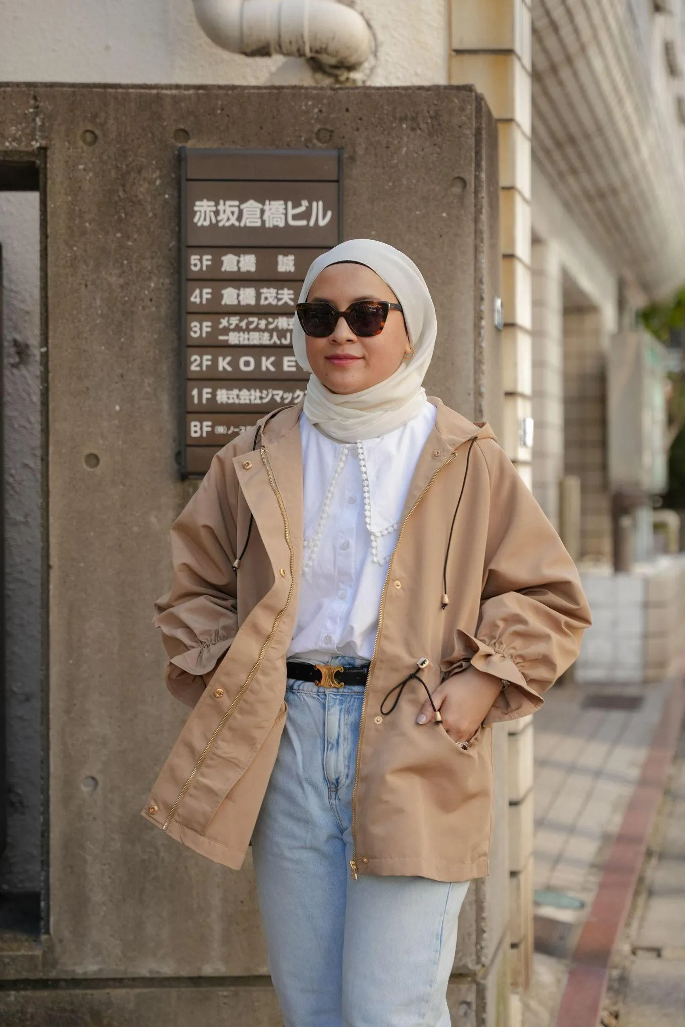 LE COOL PARKA IN BEIGE