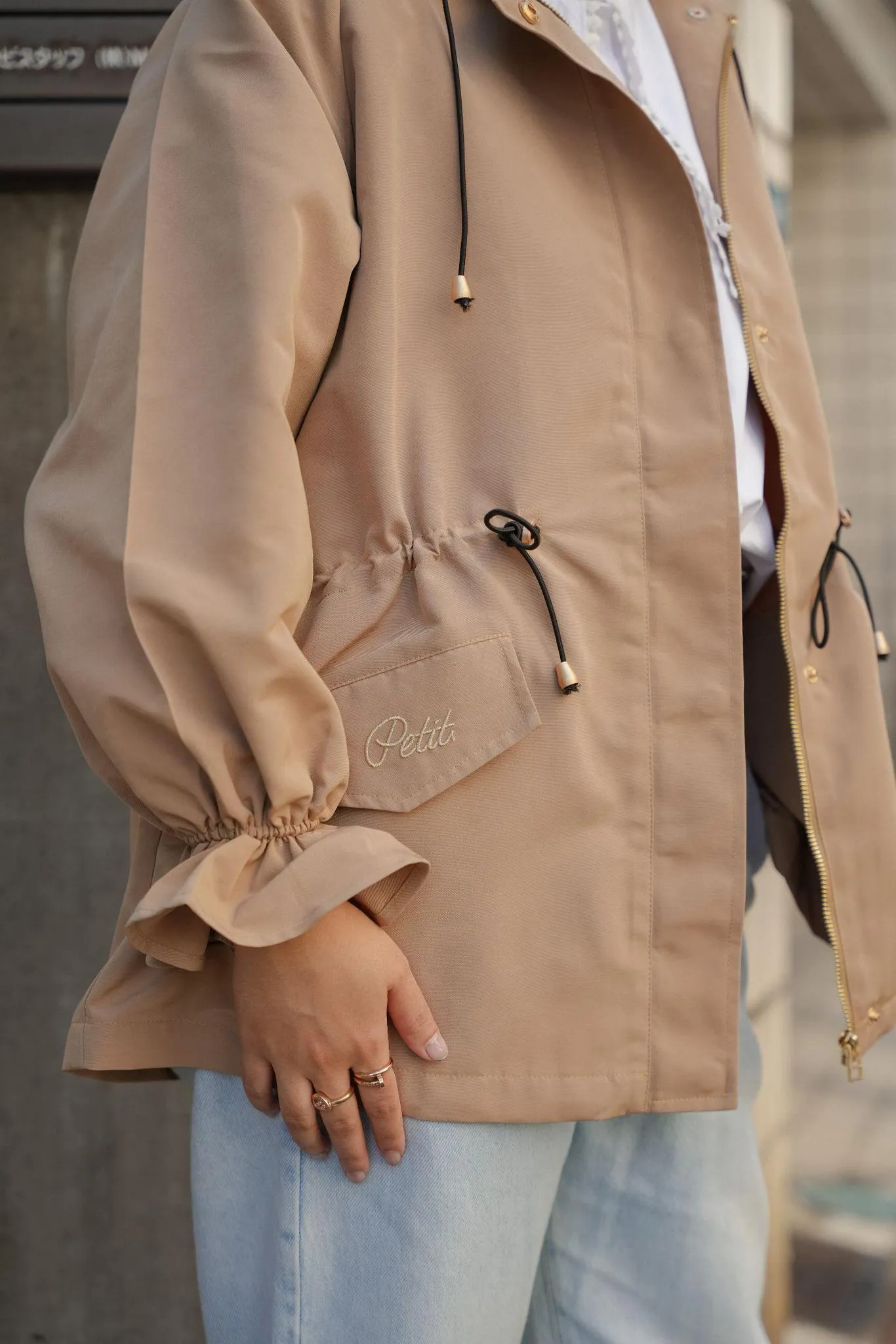 LE COOL PARKA IN BEIGE