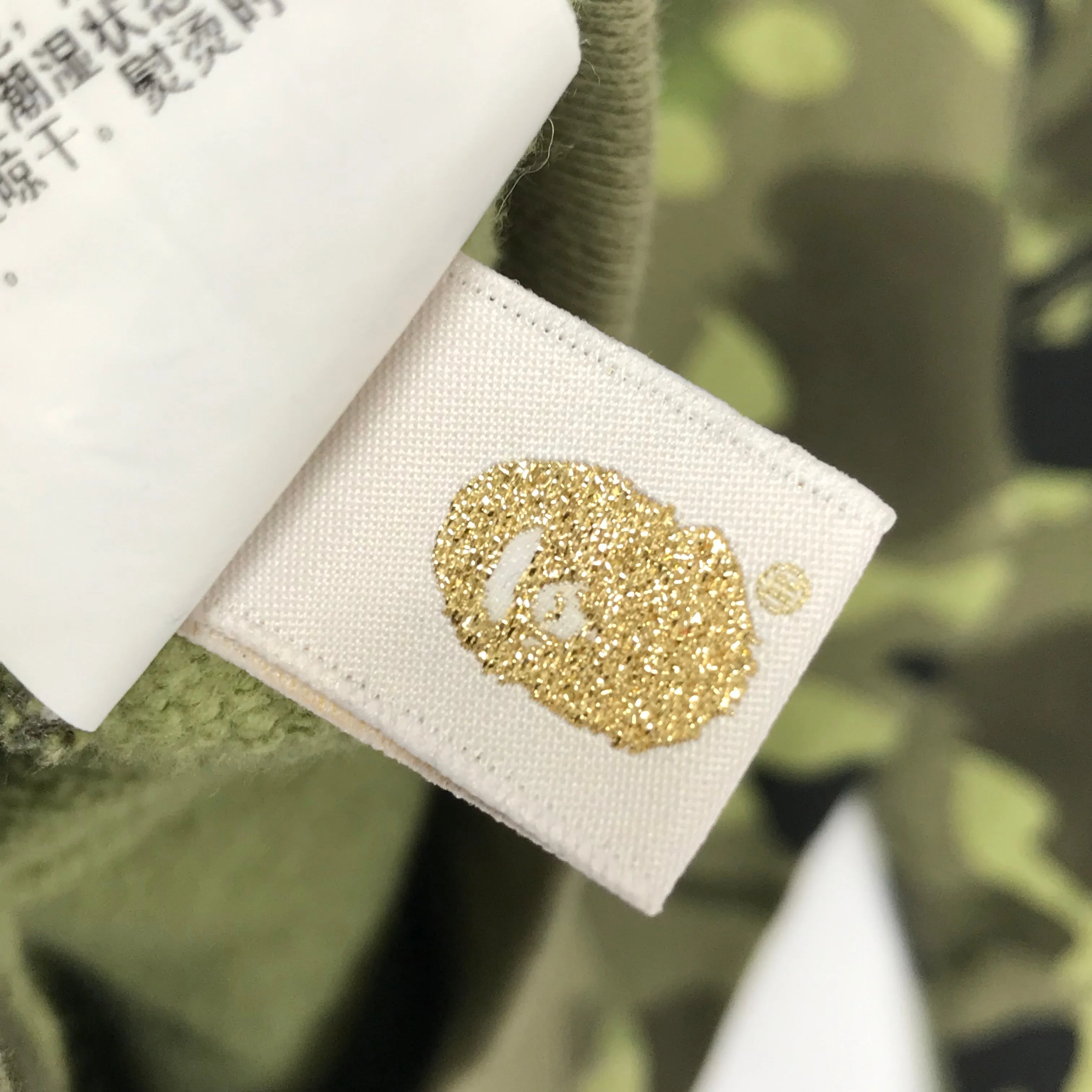 [M] A Bathing Ape Bape x Undefeated Shark Camo Full Zip Hoodie