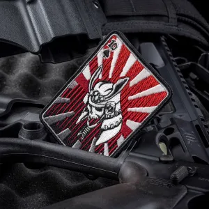 THE RONIN DEATH CARD MORALE PATCH