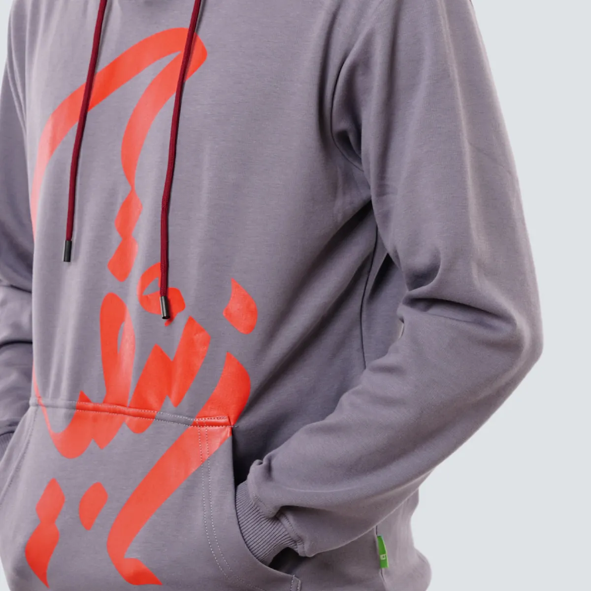 Zebaqy Hoodie